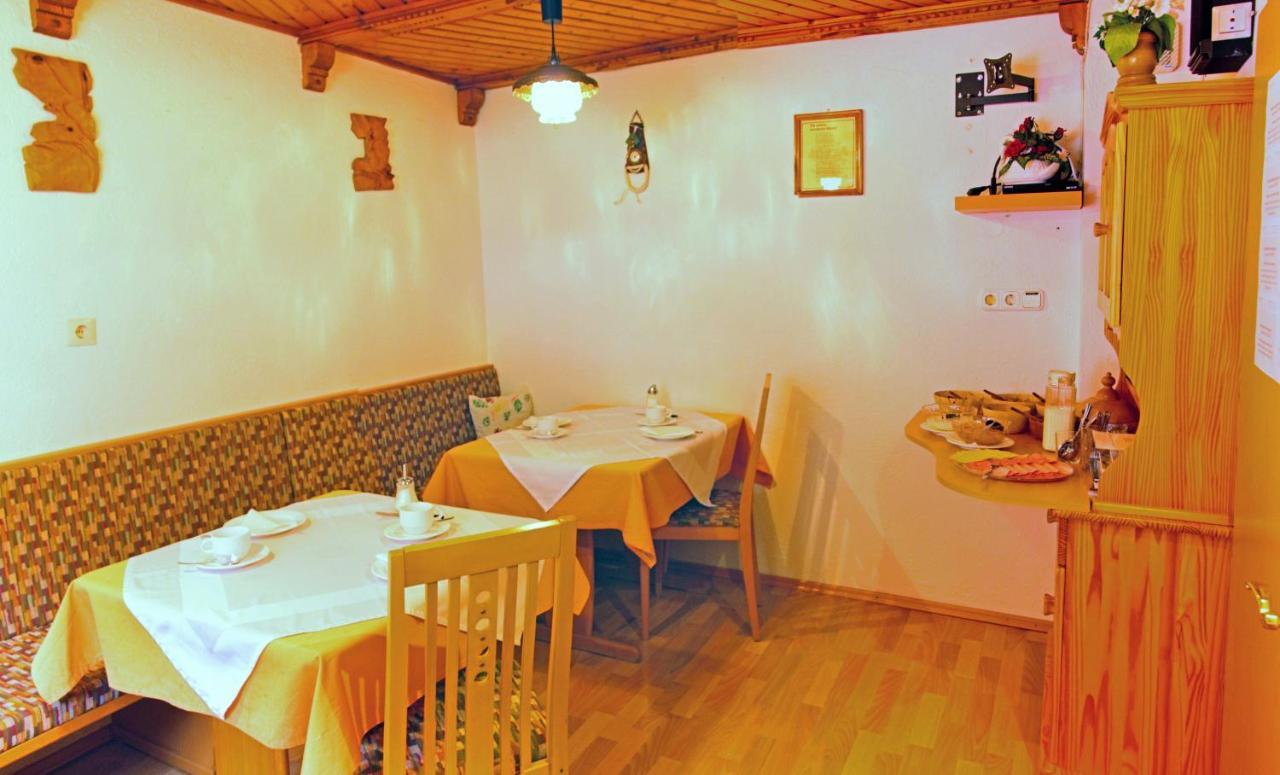 Haus Waldheim 호텔 장크트 리온하드 임 피츠탈 외부 사진